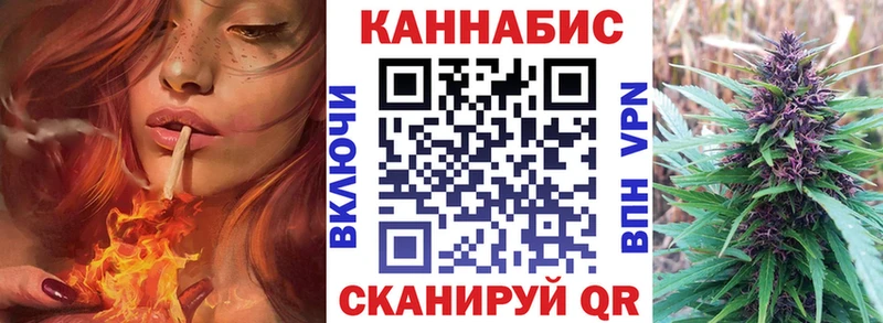 Что такое Кольчугино СК КОКАИН АМФЕТАМИН Марихуана мега вход Меф Бутират