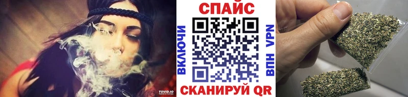 цена наркотик  Кольчугино  нарко площадка состав  БУТИРАТ бутандиол 