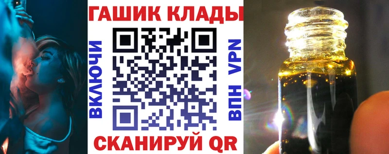 наркошоп  Кольчугино  Гашиш индика сатива 