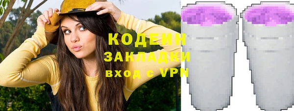 спиды Алексеевка