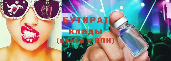 mix Алзамай