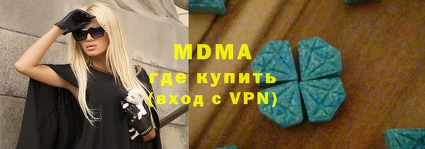 mix Алзамай
