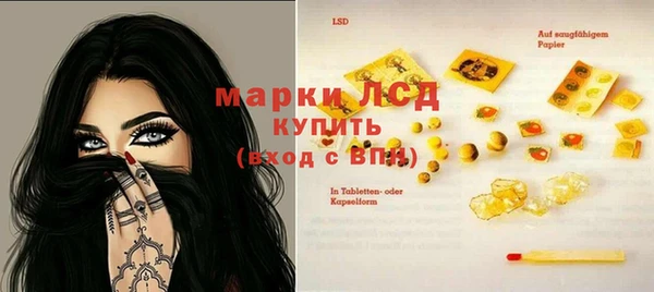 спиды Алексеевка