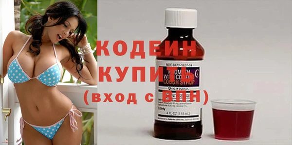 MESCALINE Алексин