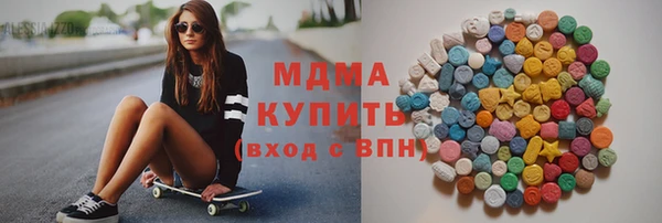 MESCALINE Алексин