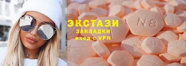спиды Алексеевка