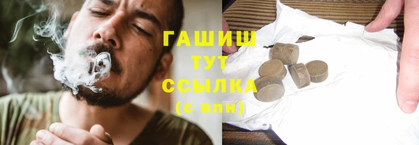 a pvp Няндома