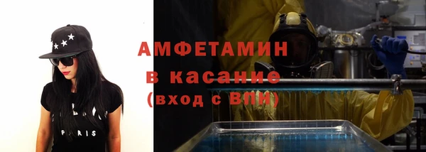 спиды Алексеевка