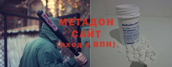 спиды Алексеевка