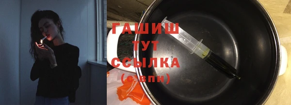mix Алзамай