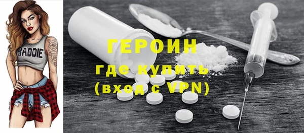 MESCALINE Алексин