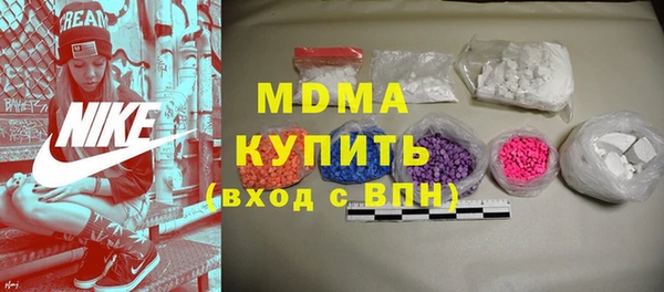 mix Алзамай