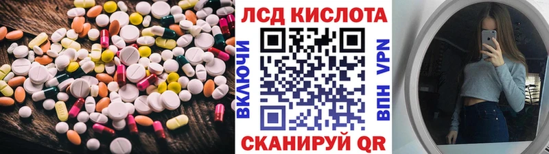 дарк нет какой сайт  Кольчугино  LSD-25 экстази кислота 